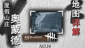 掩护的掩护的掩怎么组词 掩护的掩护的掩怎么组词