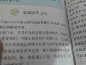 柏怎么组词大摇大摆的摆 柏怎么组词大摇大摆的摆