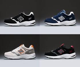 皮鞋的鞋字怎么组词