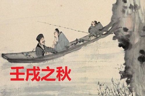 土怎么组词怎么组词