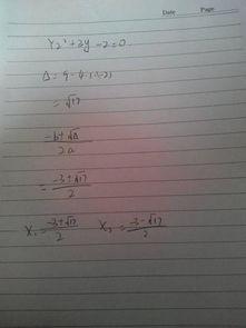 组词分不清字怎么办