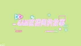 录像的录怎么组词语 录像的录怎么组词语