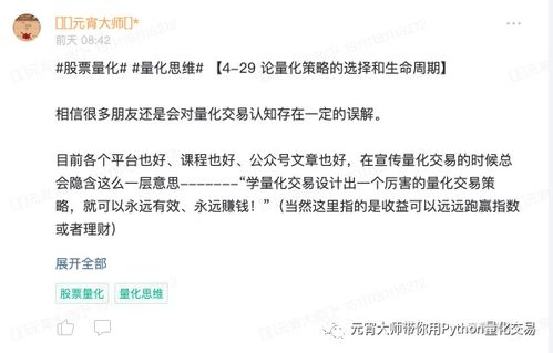 小度漫漫的怎么组词