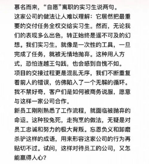 捧代怎么组词 捧代怎么组词