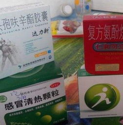 感冒药怎么组词 感冒药怎么组词