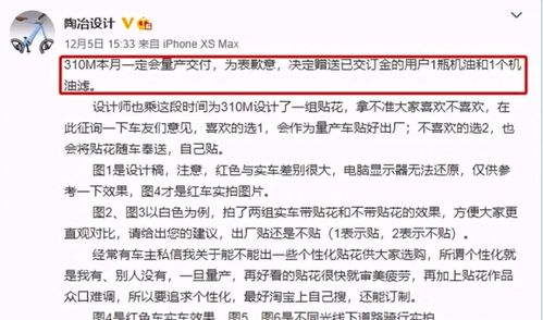 400的零怎么组词 400的零怎么组词