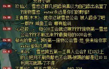 五千减怎么组词