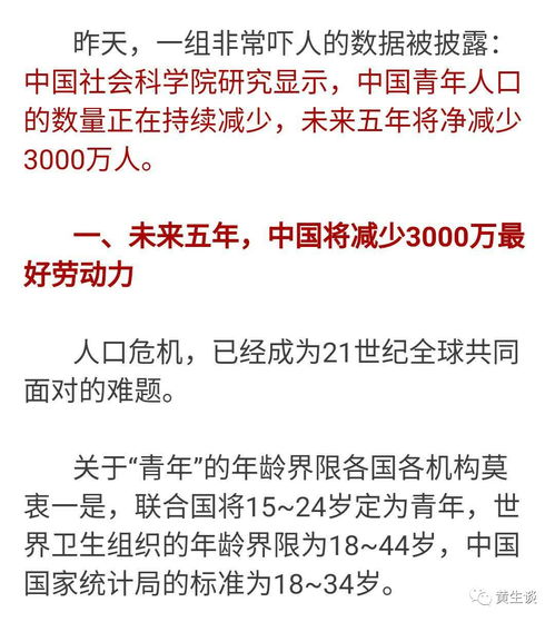 五千减怎么组词