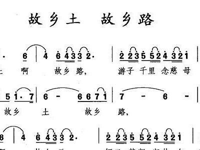 故乡的的故怎么组词