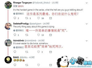 小度狼字怎么组词啊 小度狼字怎么组词啊