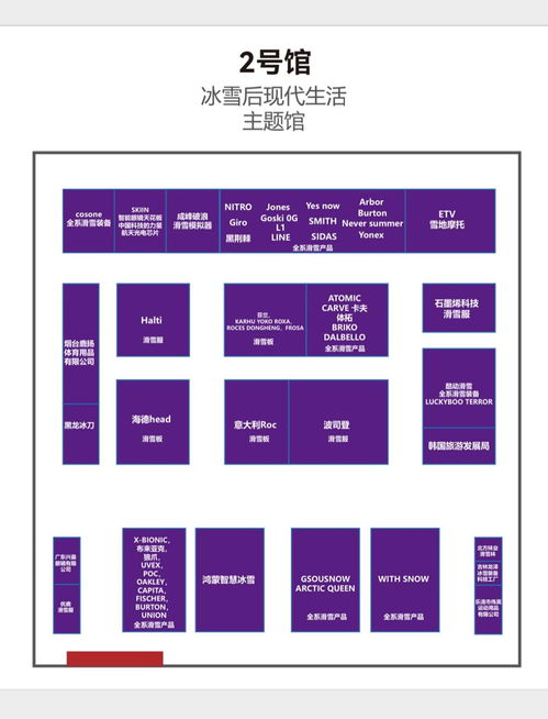 机械大大的以怎么组词
