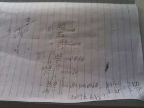 均匀的匀组词怎么写 均匀的匀组词怎么写