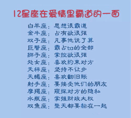 谎言的谎组词 谎言的谎组词