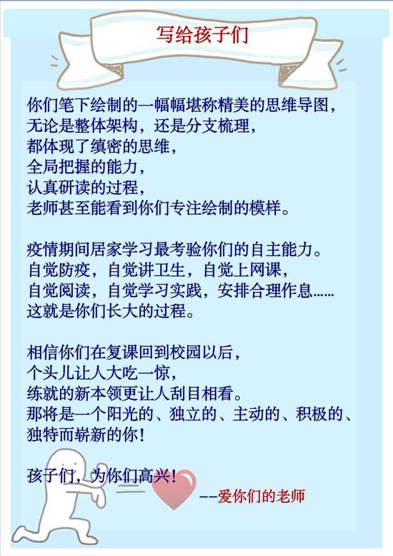 寄性的来可行怎么组词