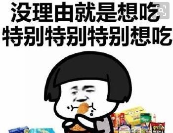 骆驼陀螺怎么组词