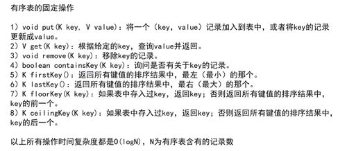 关加个耳刀怎么组词 关加个耳刀怎么组词