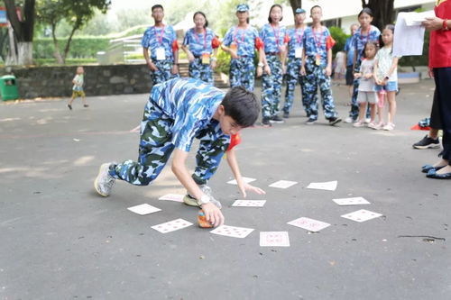 东莞的东怎么组词