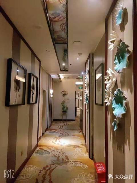 浴足的足怎么组词