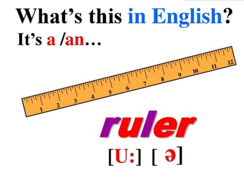 直尺的尺直怎么组词