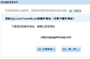 乱打的乱怎么组词