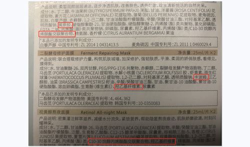 浓稠的浓怎么炸怎么组词