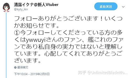 小V奶奶怎么组词