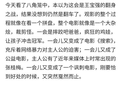 称怎么组词衰怎么组词