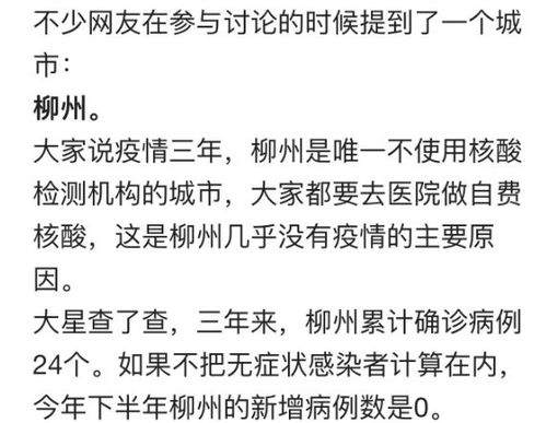 骄傲还能怎么组词