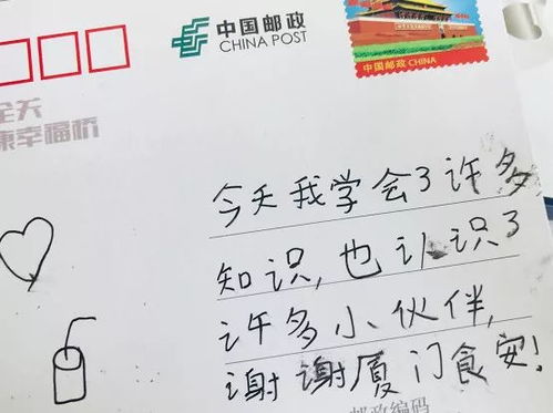 花骨朵儿的骨怎么组词