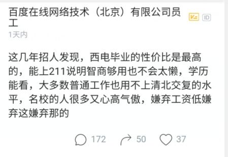 嫌弃的气可以怎么组词