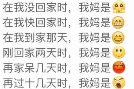 嫌弃的气可以怎么组词