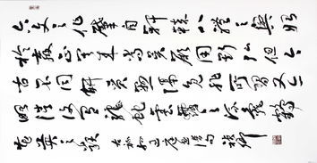 卿和静怎么组词