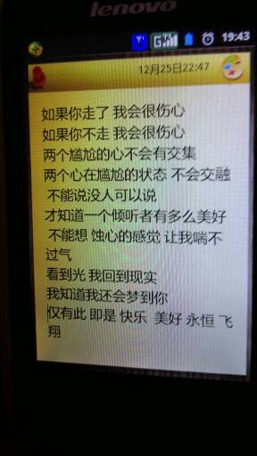 乐器的器怎么组词怎么写