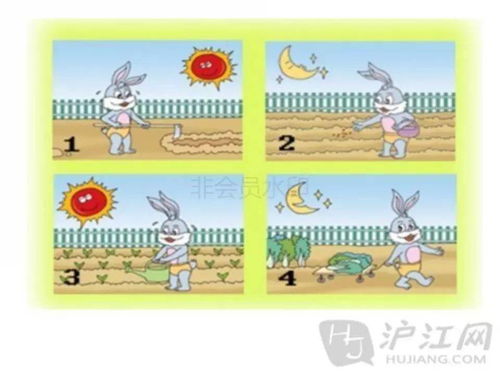 勤劳的勤的组词怎么写 勤劳的勤的组词怎么写