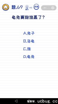 小度萌萌怎么组词