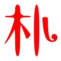 扑朴怎么组词 扑朴怎么组词