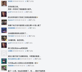 负佛怎么组词
