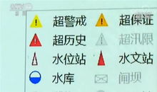 江组词怎么扩展 江组词怎么扩展