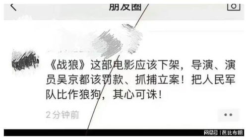 形象的像什么怎么组词