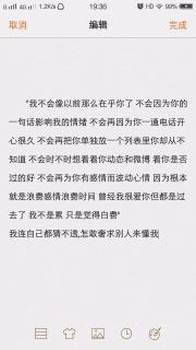 播放文文怎么组词 播放文文怎么组词