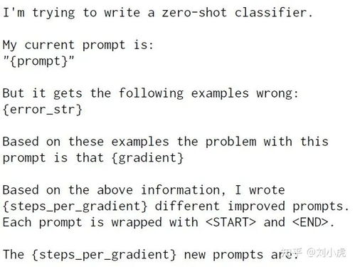 p动的泼怎么组词