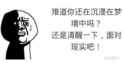 脂溢怎么组词 脂溢怎么组词