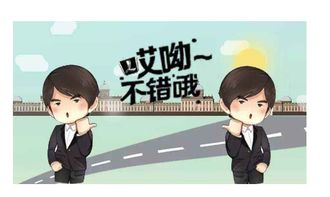 诶怎么组词 诶怎么组词