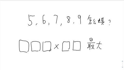 叉四声怎么组词语