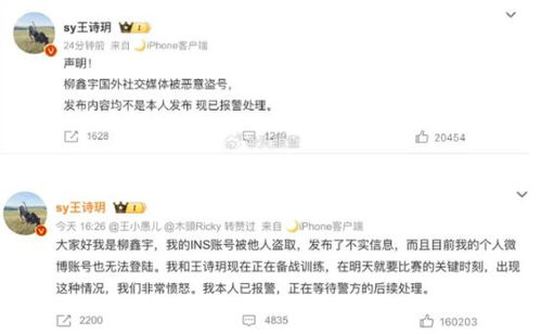 自首的守怎么组词