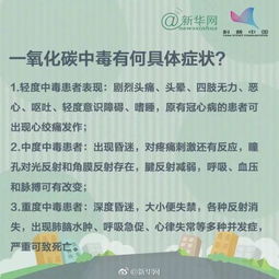 筋疲力尽的尽巾怎么组词