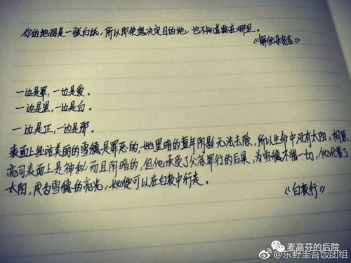 意义还有什么组词怎么写