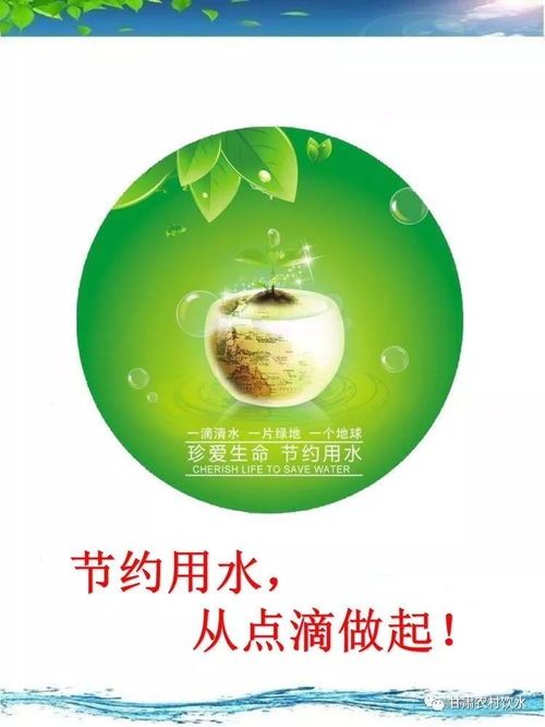 饮水的银银怎么组词