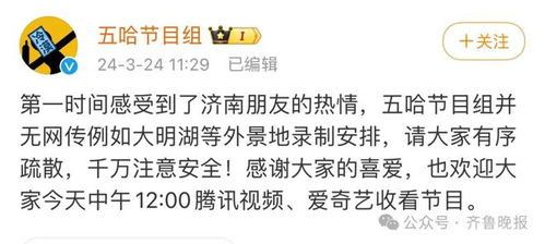 表示琐碎可以怎么组词呢