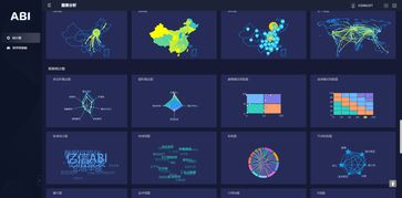 复数的酷怎么组词 复数的酷怎么组词